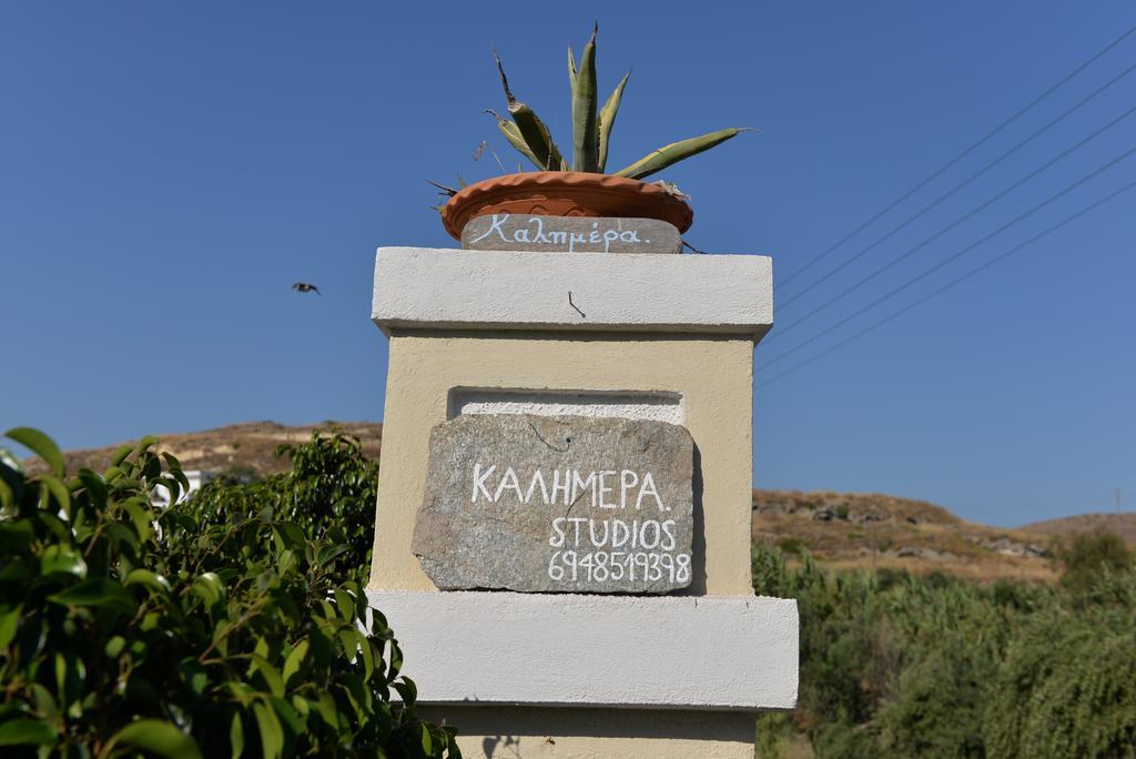 Kalimera Studios Pollonia ภายนอก รูปภาพ